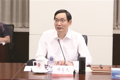 周育先介紹改革創新情況.jpg