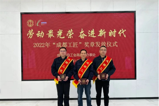 海特高新打造員工幸福企業408.png