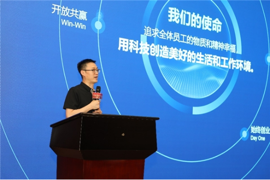15 鑫方盛與廣聯達開啟戰略合作737.png