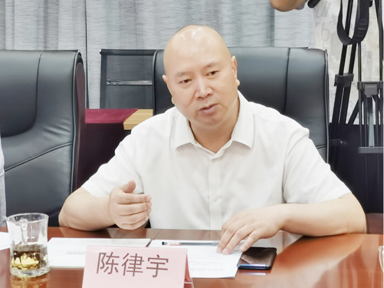 2023.7.28貴陽市烏當區委書記王鳴明一行赴貴州省溫州總商會開展招商考察298.png