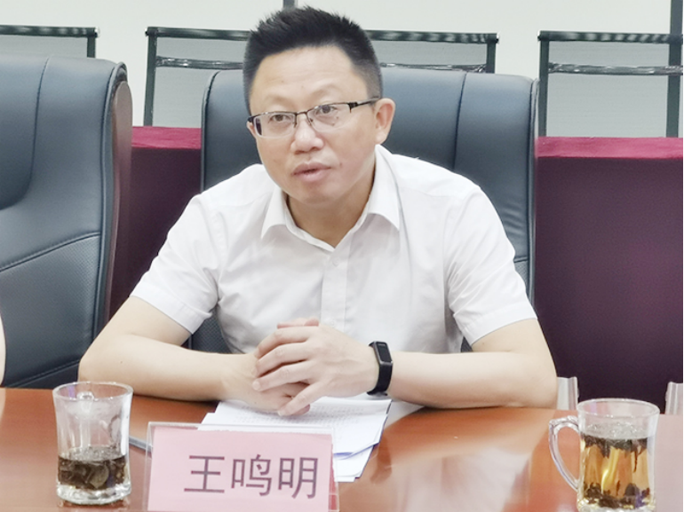 2023.7.28貴陽市烏當區委書記王鳴明一行赴貴州省溫州總商會開展招商考察539.png